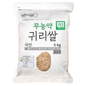 바른곡물 국내산 무농약 귀리쌀, 5kg, 1개