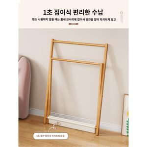 행거 빨래건조대 빨래 우드 원목 이불 수건 접이식