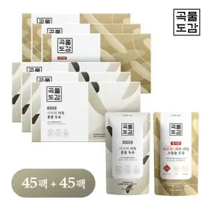 [세리패키지] 곡물도감 서리태 가득 콩물두유 시그니쳐 3박스 + 고칼슘카무트귀리 3박스