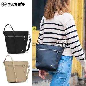 [팩세이프] W 크로스바디 백 /PACSAFE 도난방지 가방 유럽여행 크로스백 여성 숄더백 RFID스캔차단