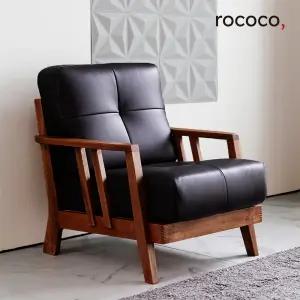 오슬로 카우 천연면피가죽 1인 원목소파(백화점 상품권 혜택)