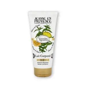 [잔느프로방스(jeanne en provence)]잔느프로방스 버베나 바디로션 200ml