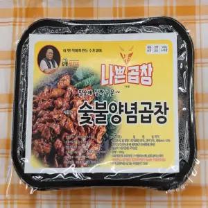 The 나쁜곱창 숯불양념곱창 300g x 3팩