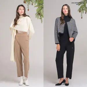 이상봉에디션 25FW 코쿤 밴딩 폰테 팬츠 1종