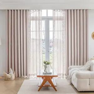 [지나송]리프 암막커튼+코디커튼+커튼봉(대형)