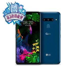 LG전자 G8 ThinQ 128GB LM-G820