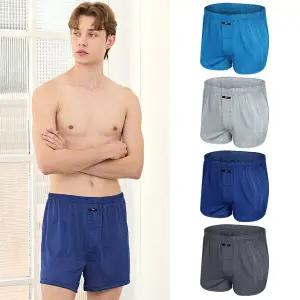 [TRY] 국내산 인견 데일리 가벼운 통기성 트렁크 박서 4매 세트(EMXKJ03)