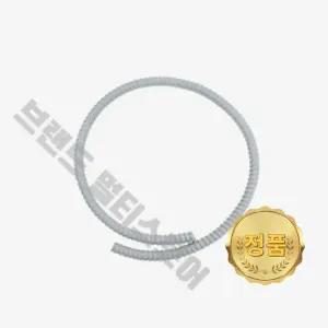 위닉스 정품 연속배수호스 제습기 배수호스 DXWE210-NGK DXAE120-NEK DXTH120-NEK