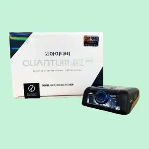 아이나비 퀀텀4K PRO 빌트인캠