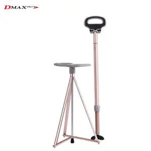 디맥스프로 지팡이 겸용 접이식 일반시니어용 의자 접이식의자 의자