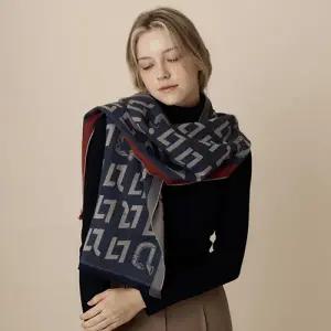 [롯데백화점]루이까또즈 울혼방 머플러 루스 네이비 2BHW452NA