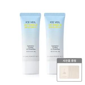 조성아 원더바스 아이스 베일 유브이 쉴드 선크림 40ml 2개 + 레몬청 파우치 10매