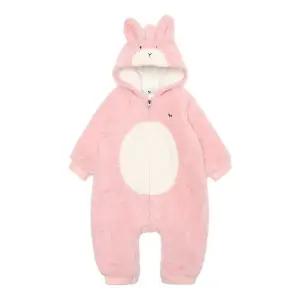 [보리보리/블루독베이비]블루독베이비 포그니래빗 우주복_PK (43C1360003)