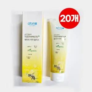 애터미 치약 플러스 프로폴리스 200g 20개