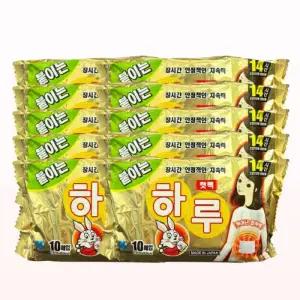 메온셀 고바야시 하루 붙이는 핫팩 100매입 14시간