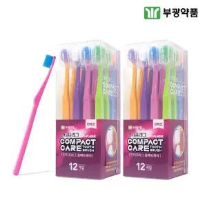 부광약품 안티프라그 콤팩트케어 탄력모 칫솔 12개입x2개