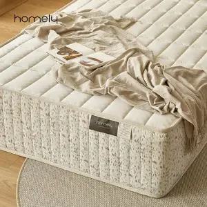 홈리 솜니 30cm 포켓스프링 알러지케어 라지킹 침대 롤팩 매트리스