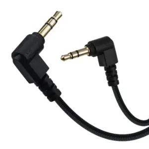 앰프스피커연결용 3.5 양쪽 ㄱ꺾임 AUX케이블 5M 고음질