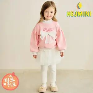 [헤이미니] 럽발레리나샤스커트밍크기모상하복