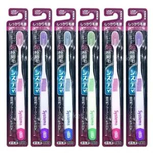 시스테마 시카리케고시 콤팩트하드 칫솔 6개입