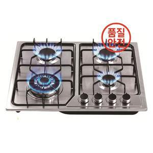 스테인리스 스틸 빌트인 4구 가스레인지
