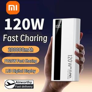 샤오미 200000mAh 보조배터리 120W 초고속 충전 외장 대용량 디지털 디스플레이 (아이폰 16, 용)