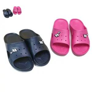 W 윈윈 슬리퍼 학교 사무실 실내화 남녀 학생 남성