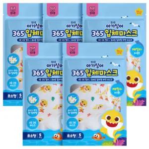 아텍스 유아 마스크 핑크퐁 아기상어 25매입 BNS
