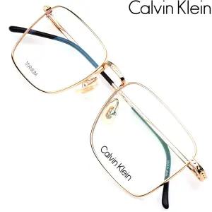 추석특가 캘빈클라인 안경테 CK22109T 717 티타늄 스퀘어프레임 정품 명품