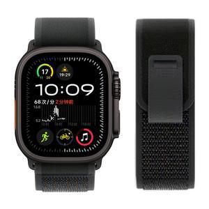 Apple 시계 밴드 용 트레일 루프 44mm 38mm correa 팔찌 iWatch 시리즈 7 5 6 ultra 2 3 se 8 9 10 스트랩