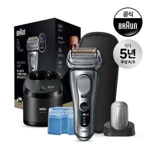 BRAUN 전기면도기 시리즈9 NEW PRO PLUS 울트라씬 9687cc 실버