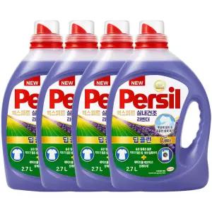 퍼실 엑스퍼트 실내건조 라벤더 본품 일반드럼겸용 2.7L 4개