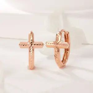 갤러리아 [비앤비골드] 14K 입체 컷팅 십자가 크로스 원터치 귀걸이 한쌍 PNE4