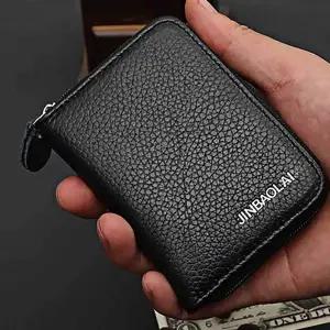 [콩심팥심]지갑 선물 반지갑 소가죽 카드지갑 명함 블랙 지퍼