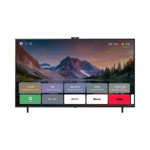 [LG 공식 구독/렌탈][상품권 최대 혜택] LG전자 2025 Easy TV AI 4K 189cm 75QNED85AKS / 상담,초기비용0원
