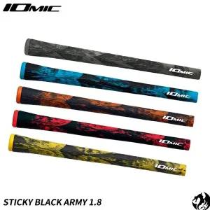 이오믹 그립 스티키 블랙 아미 1.8 라운드 그립 IOMIC 골프 그립 남녀공용 드라이버 우드 유틸 아