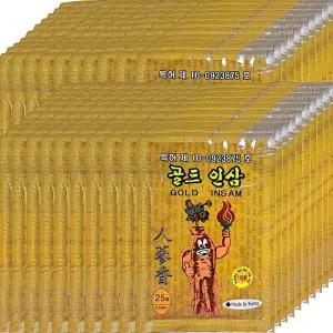 골드 인삼 패드 찜질 한방패치 파스 형식 200개(5000매)