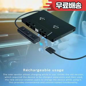 EKEAI 차량용 블루투스 카세트 어댑터 5.0 자동차 오디오 스테레오 테이프 Aux 플레이어