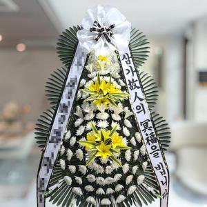 서울 동신병원장례식장 근조화환 조화 생화 고급 영전화환 꽃배달