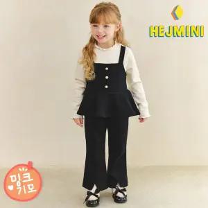 [헤이미니] 루비엘뷔스티에밍크기모상하복