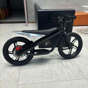 16인치 어린이 전동 자전거 밸런스 바이크 스쿠터 키즈