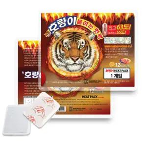 호랑이 붙이는 핫팩 고급형 100매 손난로 발 군용