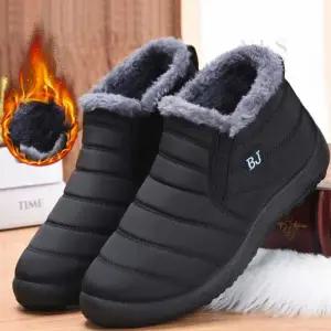 [유토피아]연말 모임 캐주얼화 패딩 신발 털안감 남녀 공용 패션 남자방한화 패딩운동화 여성방한화 여성겨