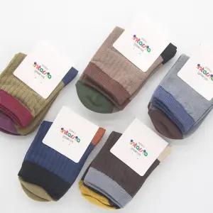 [블루마켓]남자 아이 어린이 배색 캐주얼 운동화 양말 5켤레 아동양말 유아양말 어린이양말 초등학생양말