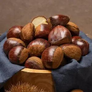 2025 농협 굿뜨래 대보밤 2kg(1kg*2망)