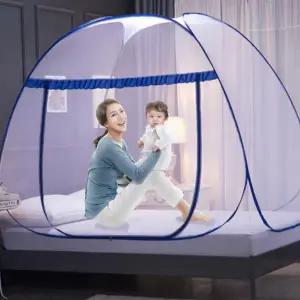 자동 원터치 모기장 바닥 접이식 모기장 침대 텐트 휴대용 캠핑