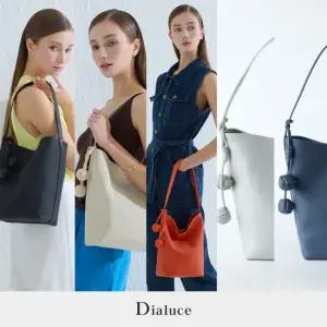 [디아루체] 소가죽 버킷 숄더백 DL006