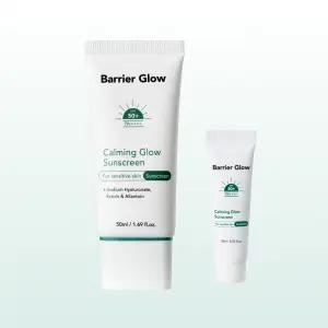 배리어글로우 무기자차 썬크림 자외선차단 피부과 민감성 선크림