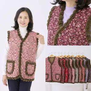 엄마옷 마미소 따수미 밍크 꽃 조끼 김장 요양원 꽃무늬 양털 할머니 빅사이즈 40 70 마담 중년 여성 옷