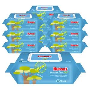 하기스 모이스쳐케어 플러스 물티슈 캡72매 10팩